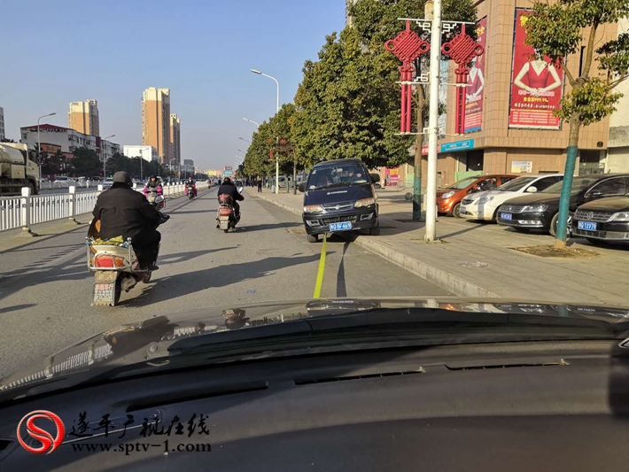 微信图片_20190117101521