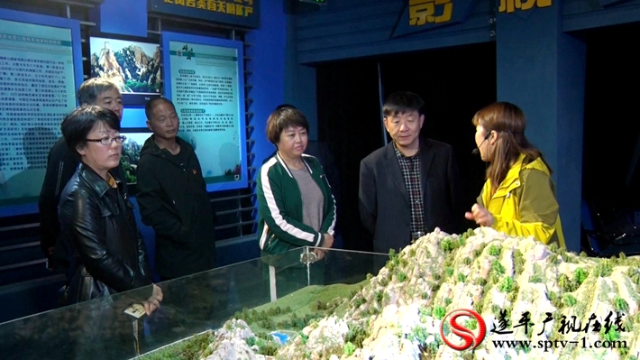 2019-4-1袁智豪 政协调研.mpg_20190402_100148.594_副本