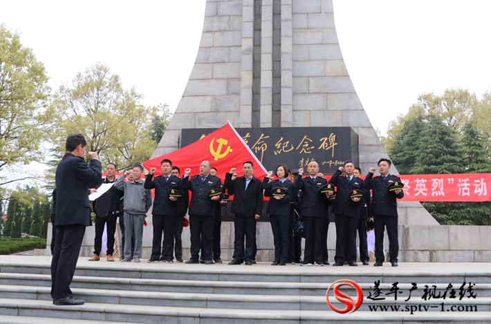 微信图片_20190405080238