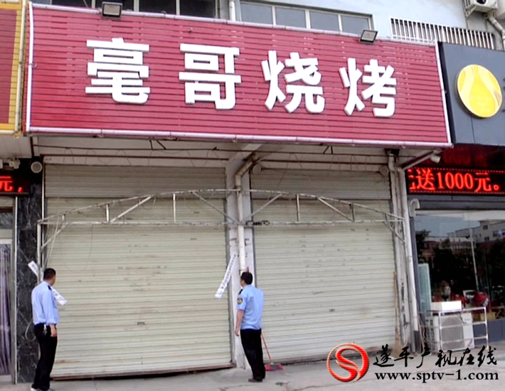2019-5-10 向征.mpg_20190510_174933.651_副本