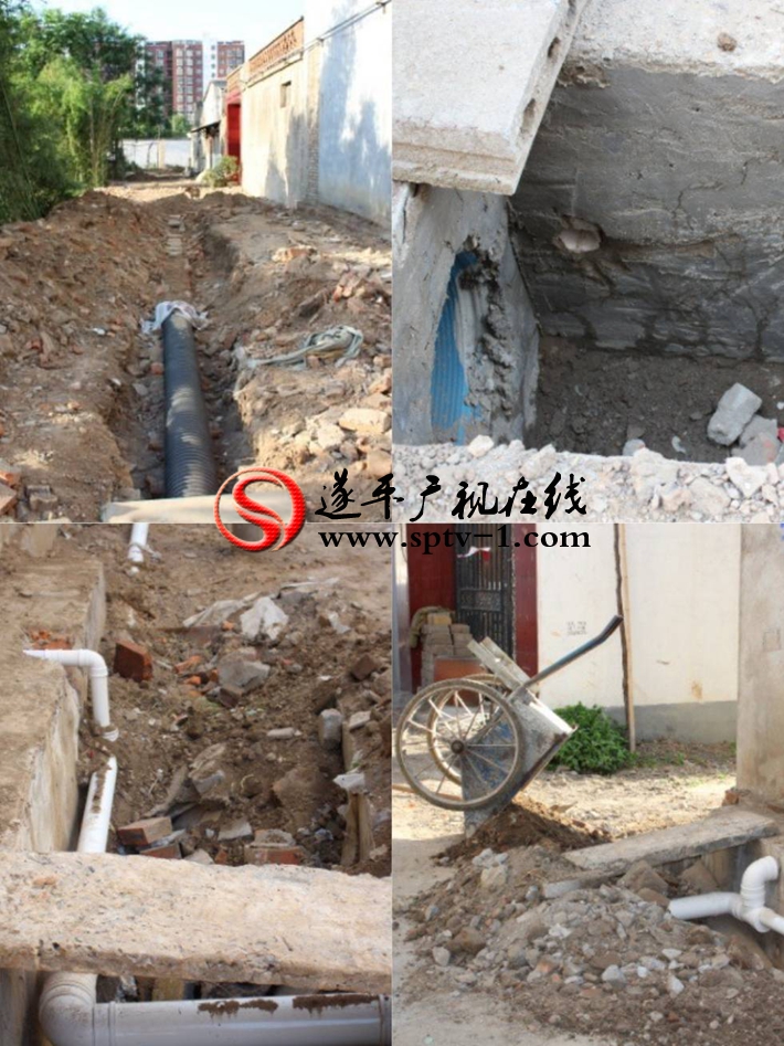微信图片_20190523092324