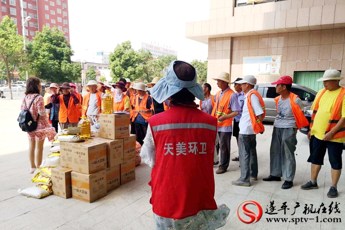 微信图片_20190604120506_副本