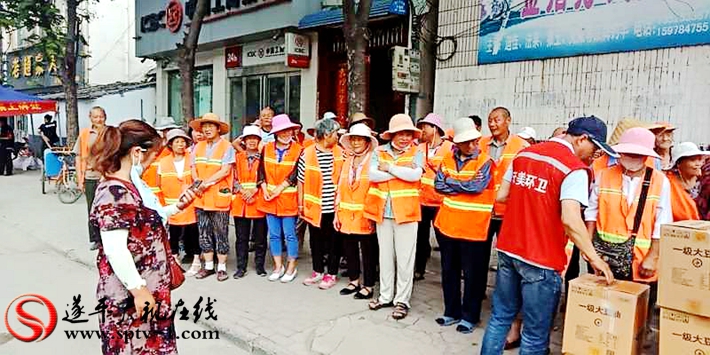 微信图片_20190604120519