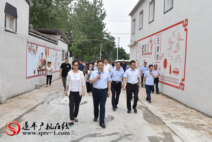 微信图片_20190625172845