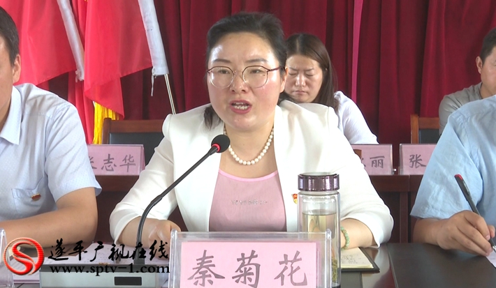 2019-7-1 张源 玉山党建会议.mpg_20190702_160521.012_副本