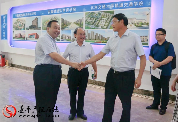 微信图片_20190807100155