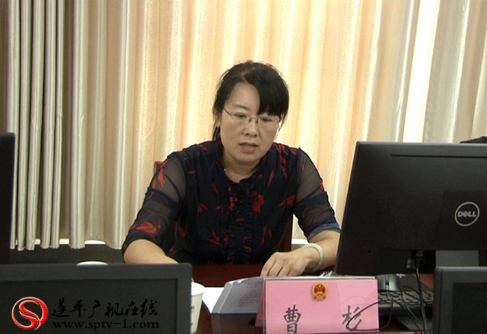 2019-8-6 楚君 人大会.avi_20190807_100345.972_副本