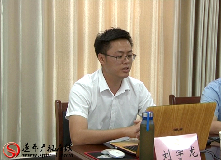 2019-8-6 楚君 人大会.avi_20190807_100359.571_副本