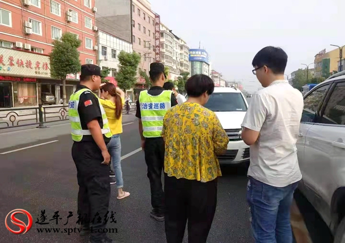 微信图片_201909181639081_副本