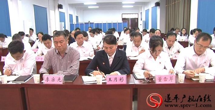 2019-9-19 俊生 纪委学习主题教育_000.avi_20190920_101554.403_副本