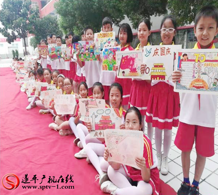 微信图片_20190925090503