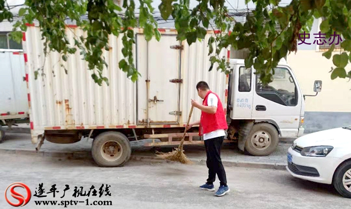 史志办