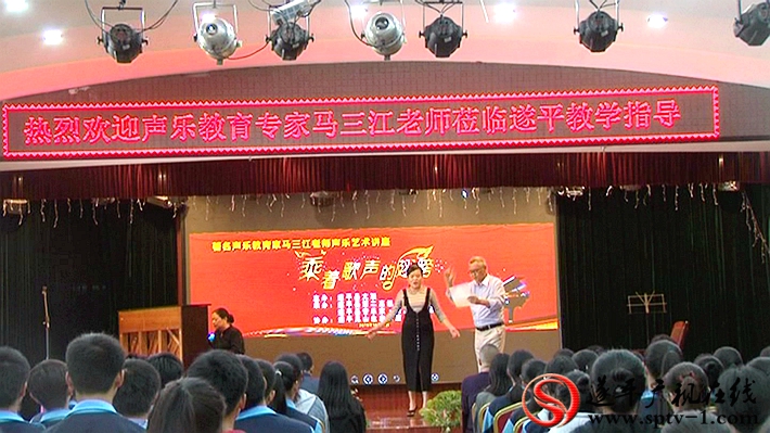 2019-10-31莉莉 音乐家讲座.avi_20191101_170021.271_副本