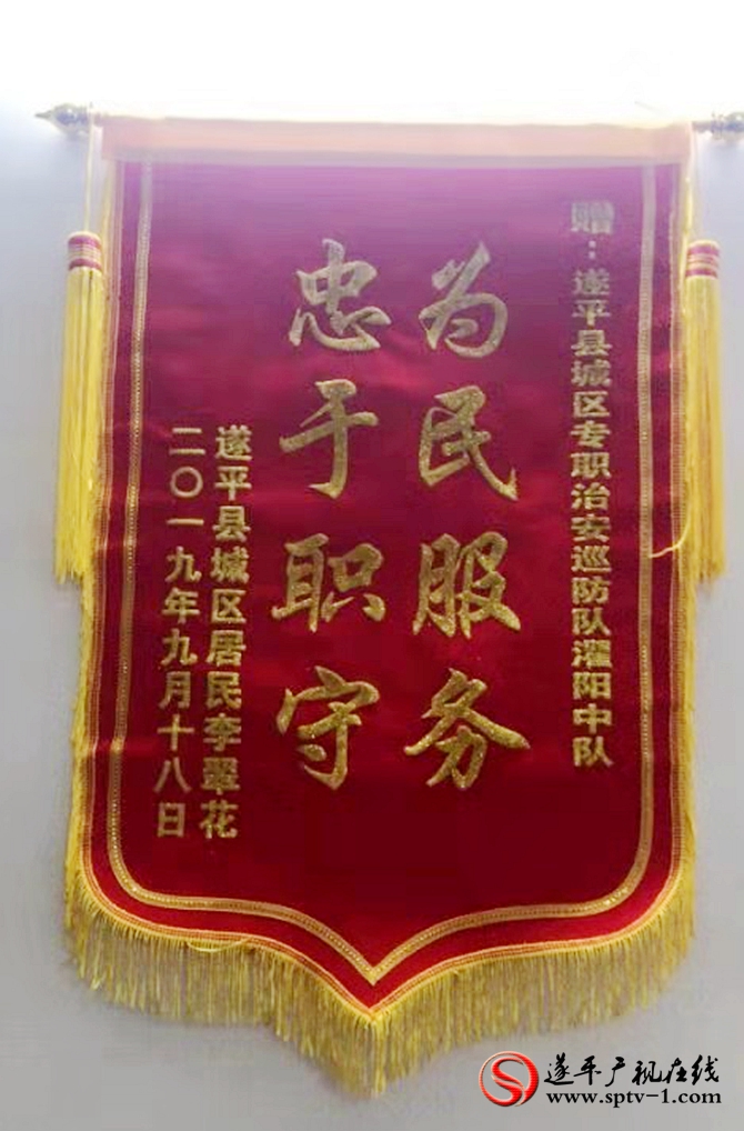 微信图片_201911081228333_副本