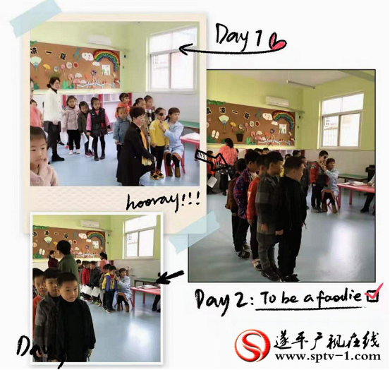 2019.11展望美好未来  同建靓丽视界471_副本