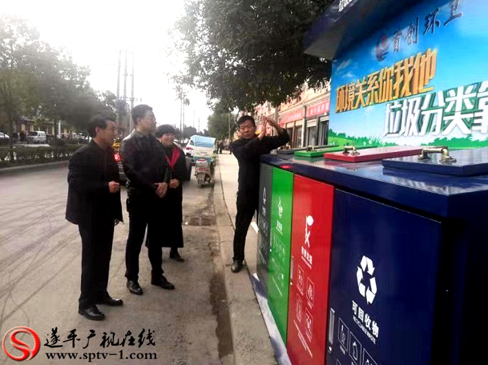 微信图片_20191126155859_副本