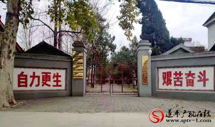 微信图片_201912060919183_副本