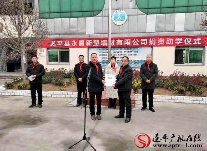 微信图片_20191220081637_副本