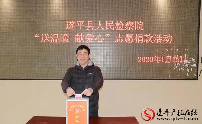 微信图片_20200116152839_副本