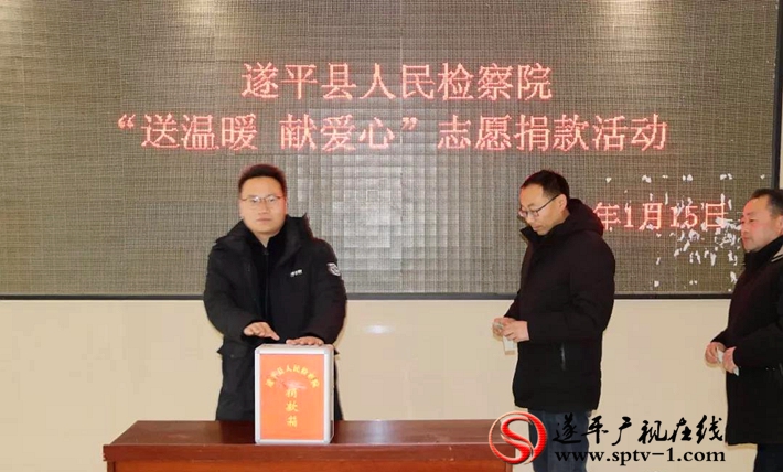 微信图片_20200116152842_副本