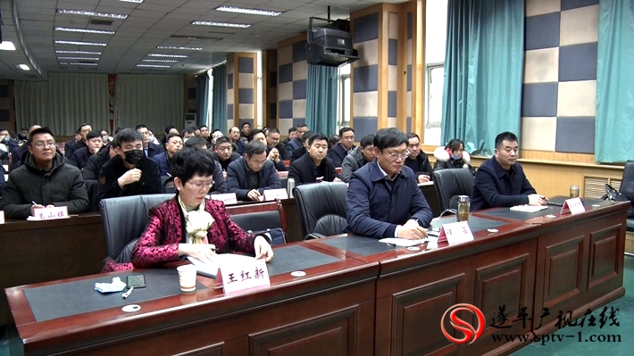 2020-1-25张磊 视频会.mpg_20200126_151120.817_副本