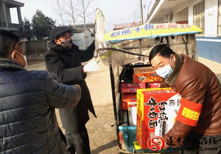 微信图片_202001311505511_副本