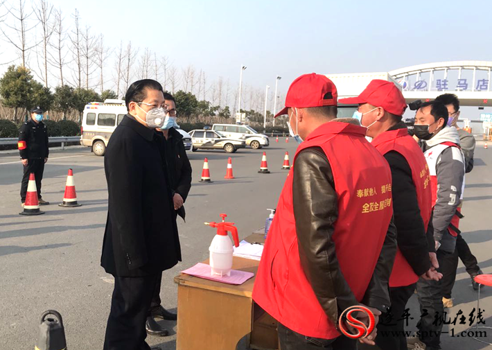 微信图片_20200131160912