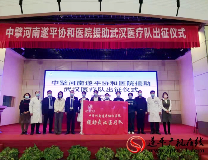 å¾®ä¿¡å¾ç_20200203162341