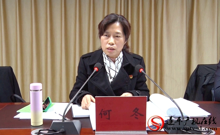 2020-2-3智豪 肺炎防控工作推进视频会.mpg_20200203_164651.083_副本