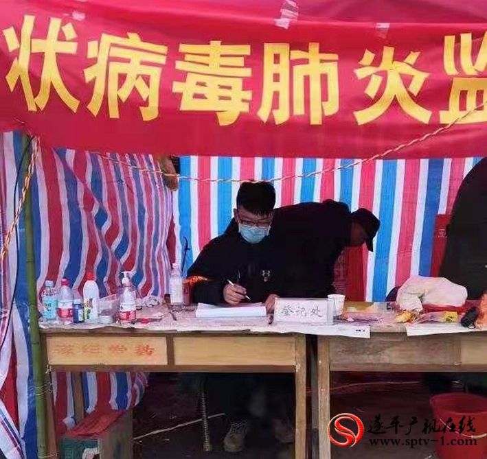 微信图片_202002071639033_副本
