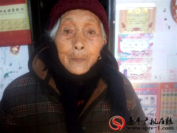 微信图片_20200210085829_副本
