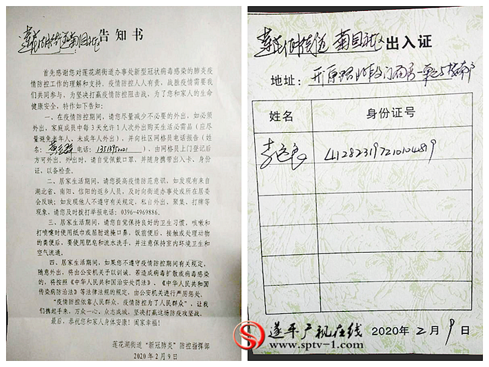 图片72_副本