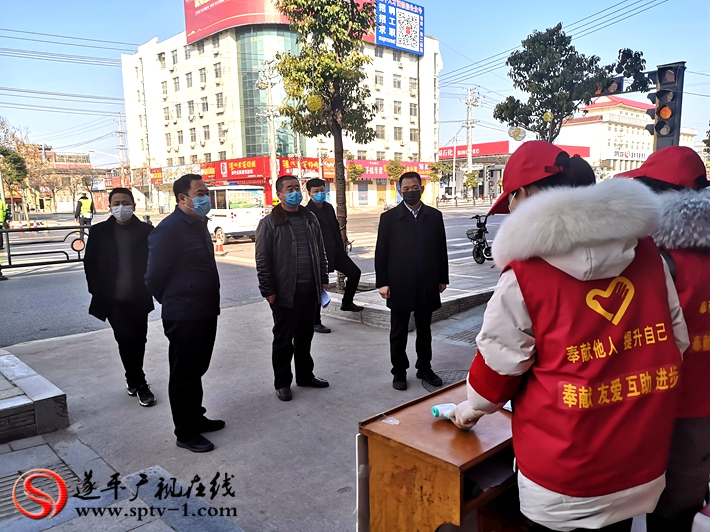 微信图片_202002101737521_副本