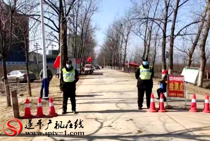 微信图片_20200212155132
