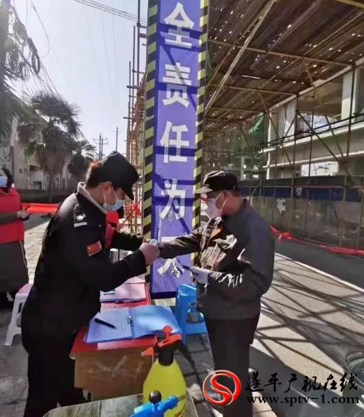 微信图片_20200212155143