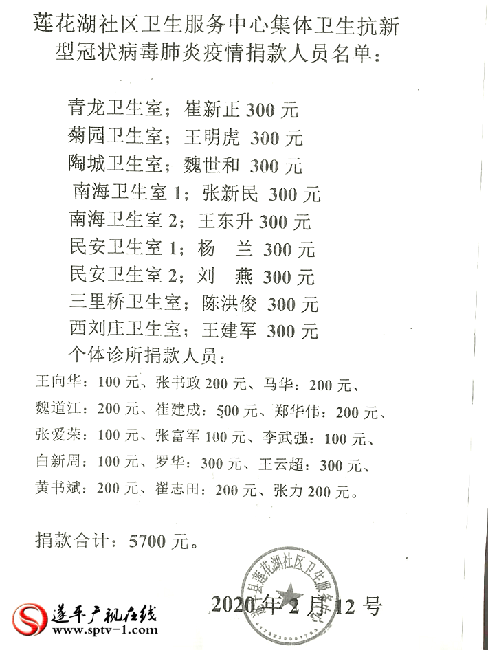 图片7_副