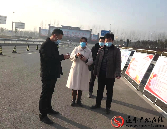 微信图片_20200214090501_副本