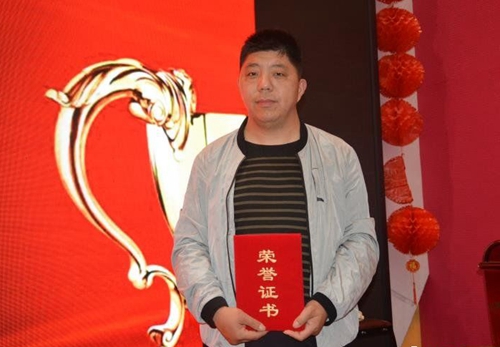 微信图片_20200221174941