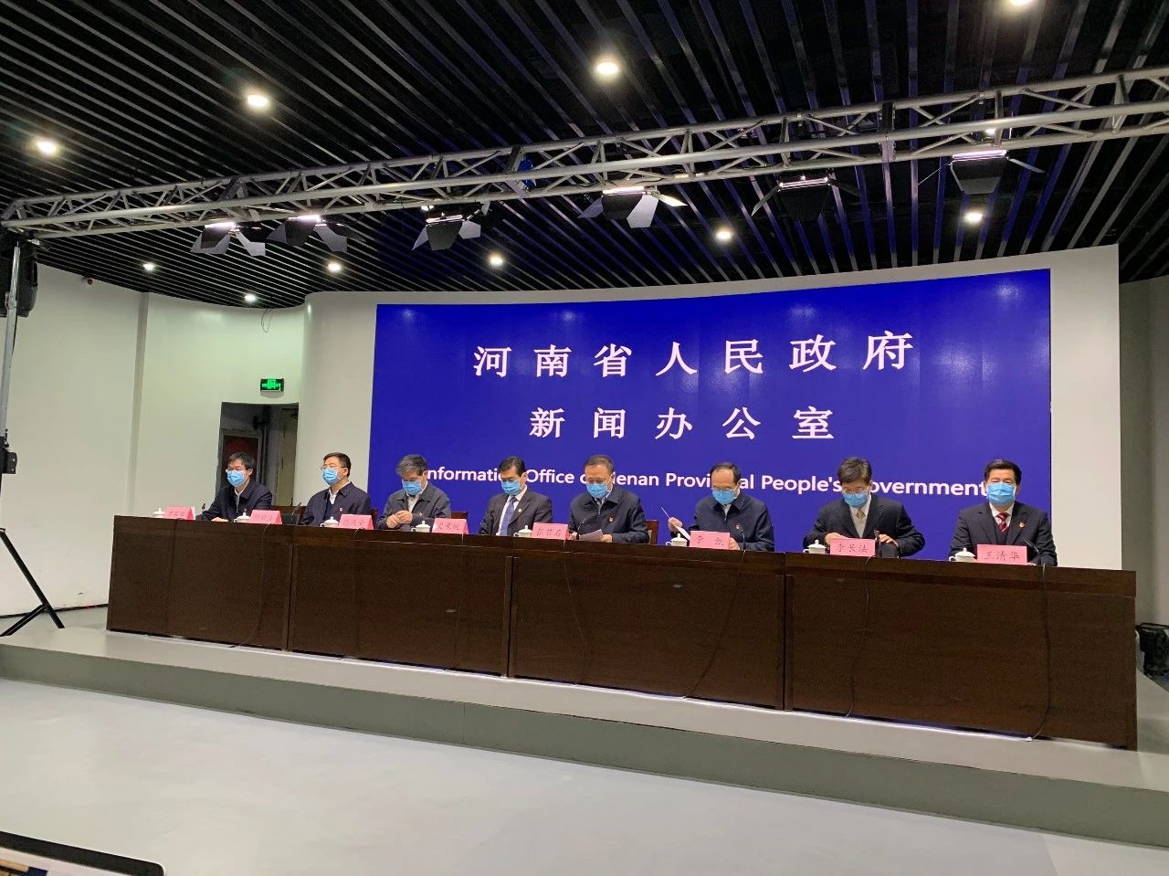 微信图片_20200229100602