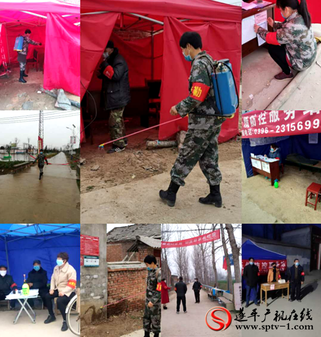 沈寨镇助力疫情防控  开展爱国卫生运动(6)(1)(1)166_副本