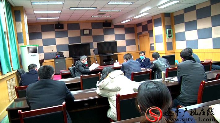 2020-3-4 徐澜 视频会.mpg_20200304_144410.455_副本