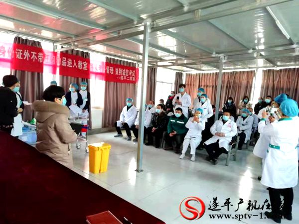 微信图片_202003051030197_副本