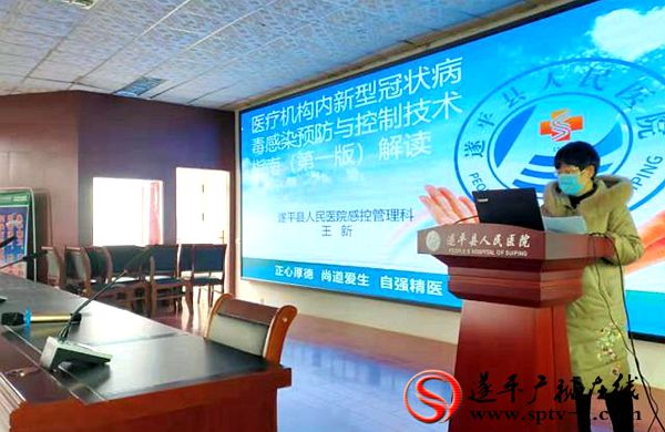 微信图片_2020030510301910_副本