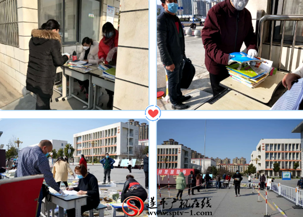 微信截图_20200307154452_副本