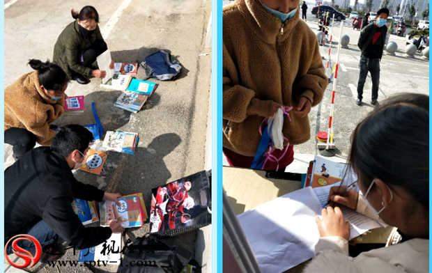 微信截图_20200307154504_副本