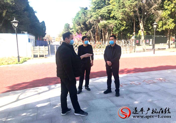 微信图片_20200319172355_副本