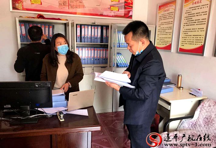 微信图片_20200320161137_副本