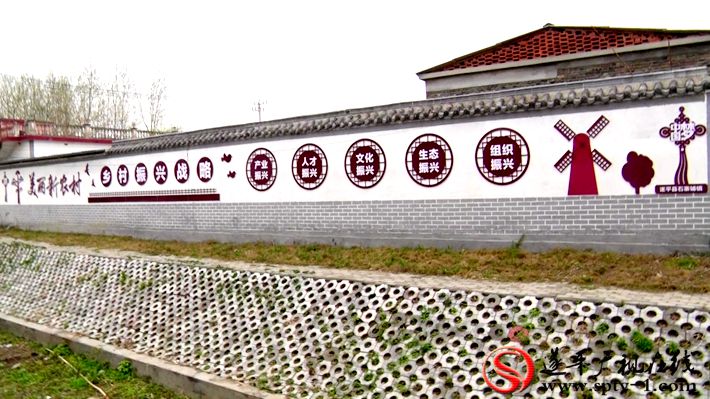 2020-4-1威力 石寨铺自采.mpg_20200401_100356.917_副本