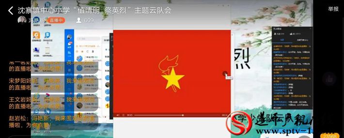 微信图片_20200404153520_副本