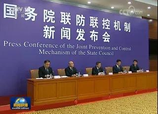 微信图片_20200405090531